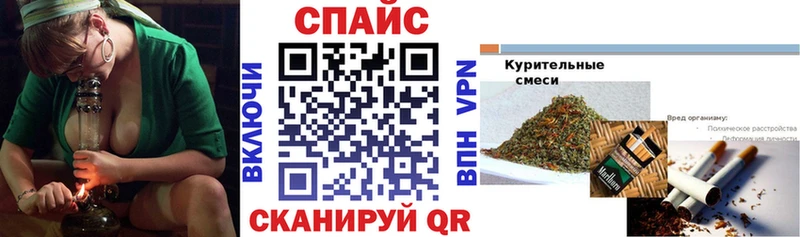 как найти наркотики  Мезень  KRAKEN сайт  БУТИРАТ BDO 33% 