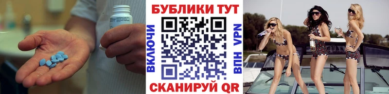 Ecstasy Punisher  закладки  Мезень 