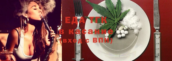 jwh Богданович