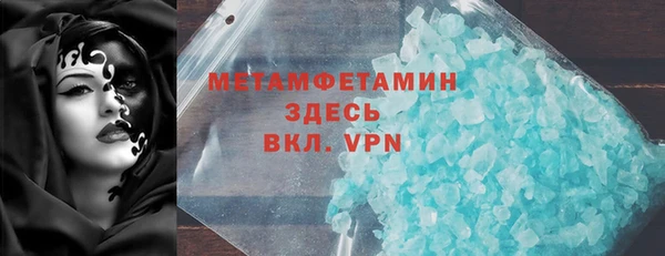 PSILOCYBIN Богородицк