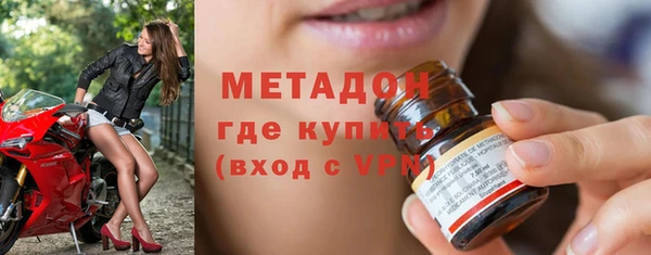 jwh Богданович