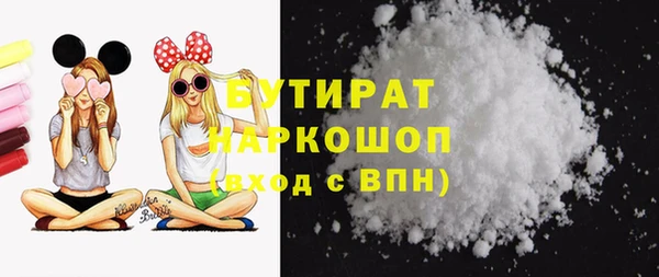 jwh Богданович