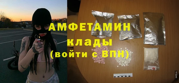 jwh Богданович