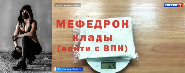 PSILOCYBIN Богородицк