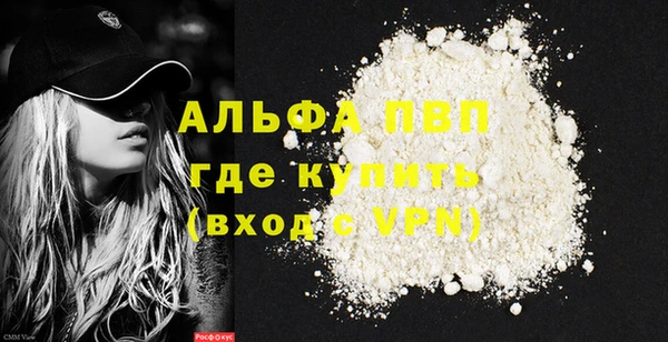 PSILOCYBIN Богородицк