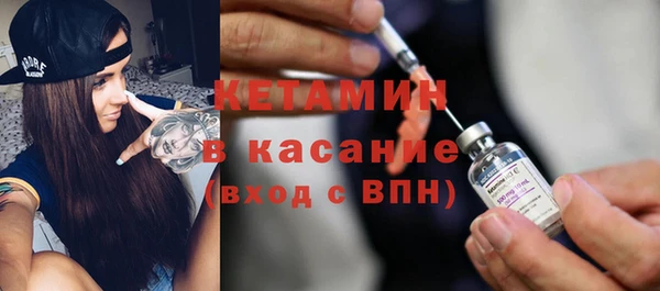 jwh Богданович