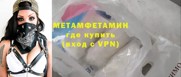 PSILOCYBIN Богородицк