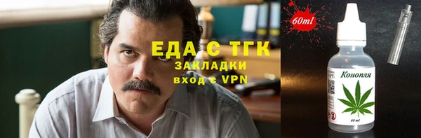 jwh Богданович