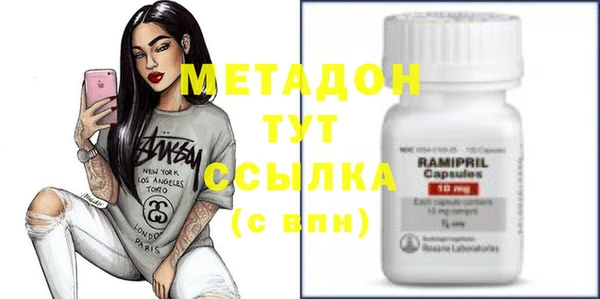 PSILOCYBIN Богородицк