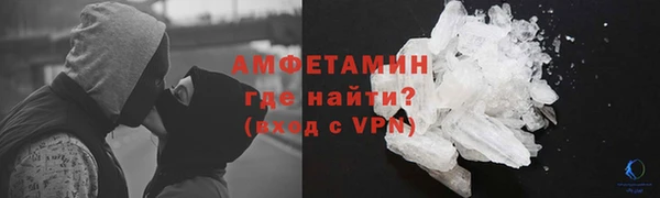 каннабис Слюдянка