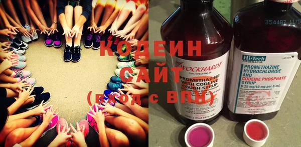 PSILOCYBIN Богородицк