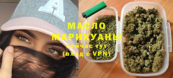 PSILOCYBIN Богородицк