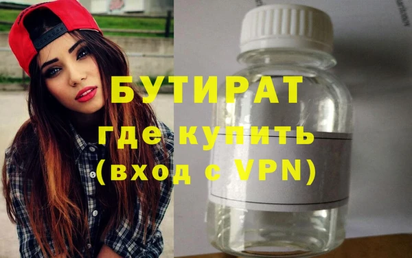 jwh Богданович