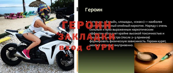 jwh Богданович
