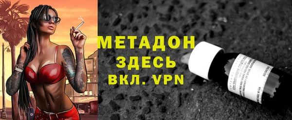 PSILOCYBIN Богородицк