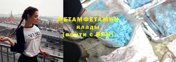 СК Богородск