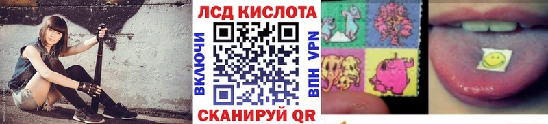 Марки NBOMe 1,5мг  ссылка на мегу вход  это телеграм  как найти закладки  Мезень 